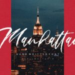 Manhattan Font Poster 1