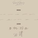 Sing Song Font Poster 12