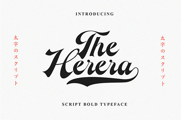 The Herera Font Poster 1