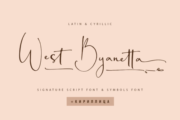 West Byanetta Font Poster 1