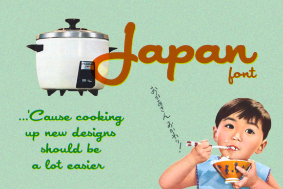 Japan Font Poster 1