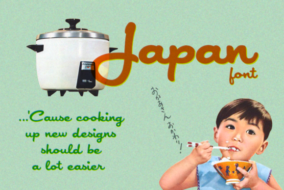 Japan Font