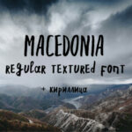 Macedonia Font Poster 1