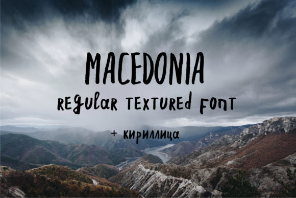 Macedonia Font