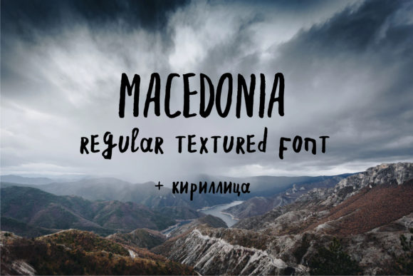 Macedonia Font Poster 1