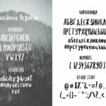 Macedonia Font Poster 2