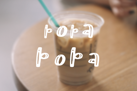 Boba Boba Font Poster 1