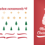 Christmas Present Duo Font Poster 3