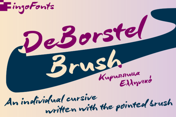 DeBorstel Brush Pro Font