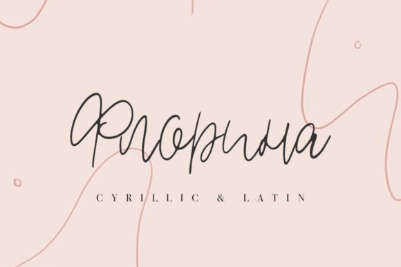 Florina Font