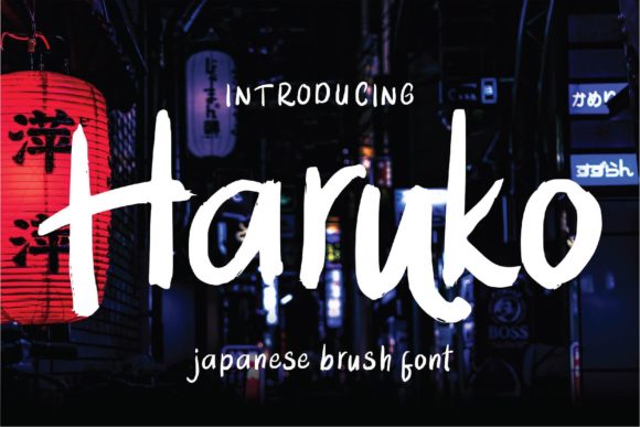 Haruko Font Poster 1