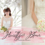 Heartkything Script Font Poster 6