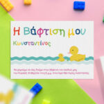 Lefthand Kids Font Poster 5