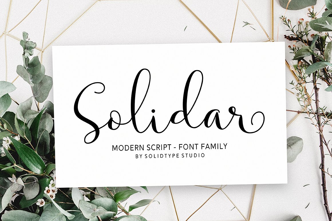 Solidar Font Poster 1