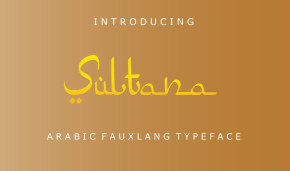 Sultana Font Poster 1