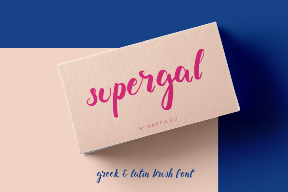 Supergal Font