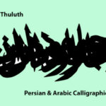 Thuluth Siyah Mashq Font Poster 1