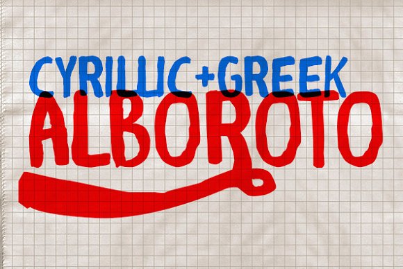 Alboroto Font