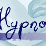 Hypnos Font Poster 1