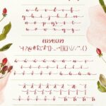 Ilana Bloom Font Poster 7