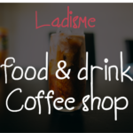 Ladisme Font Poster 2