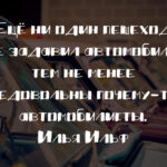 Benito Grunge Font Poster 5