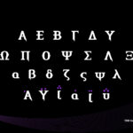 Hu Thegame Font Poster 7