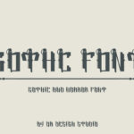 Magical Sains Font Poster 6