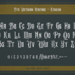 Victorian Heritage Font Poster 7