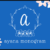 Ayana Monogram Font