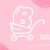 Babybox Monogram Font