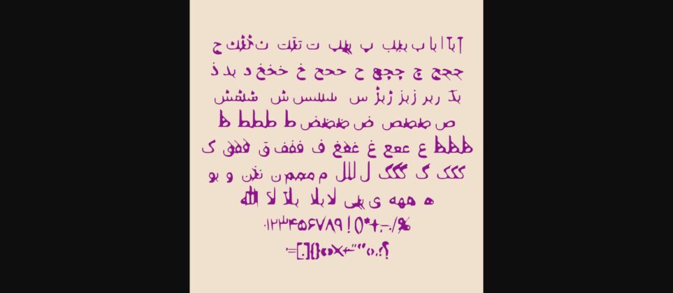 Barbad Font Poster 13