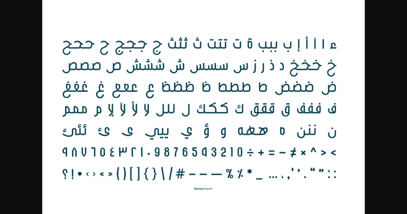 Bareeq Font Poster 9