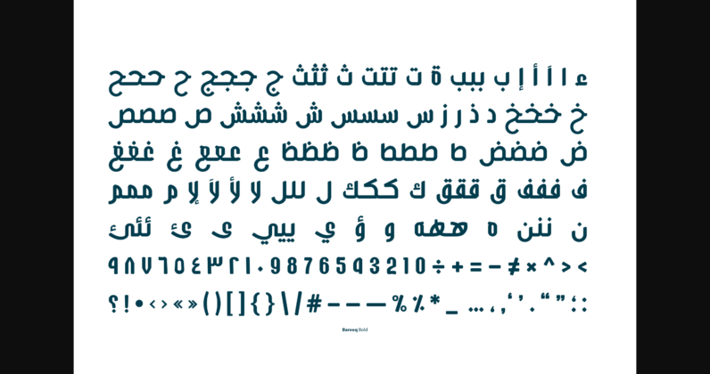 Bareeq Font Poster 10