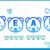 Bear Font