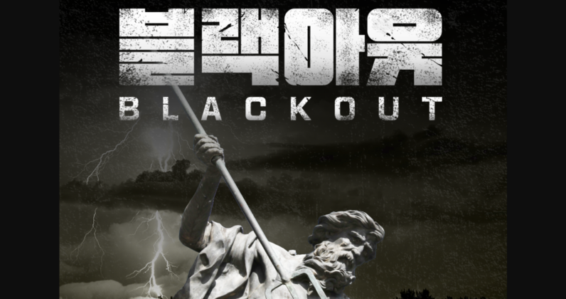 Blackout Kr Poster 7