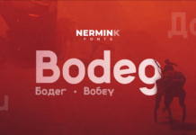 Bodeg Font Poster 1