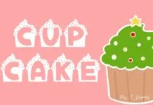 Cupcake Font Cupcake Font Poster 1
