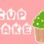 Cupcake Font