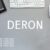 Deron Family Font