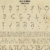 Enochian Font