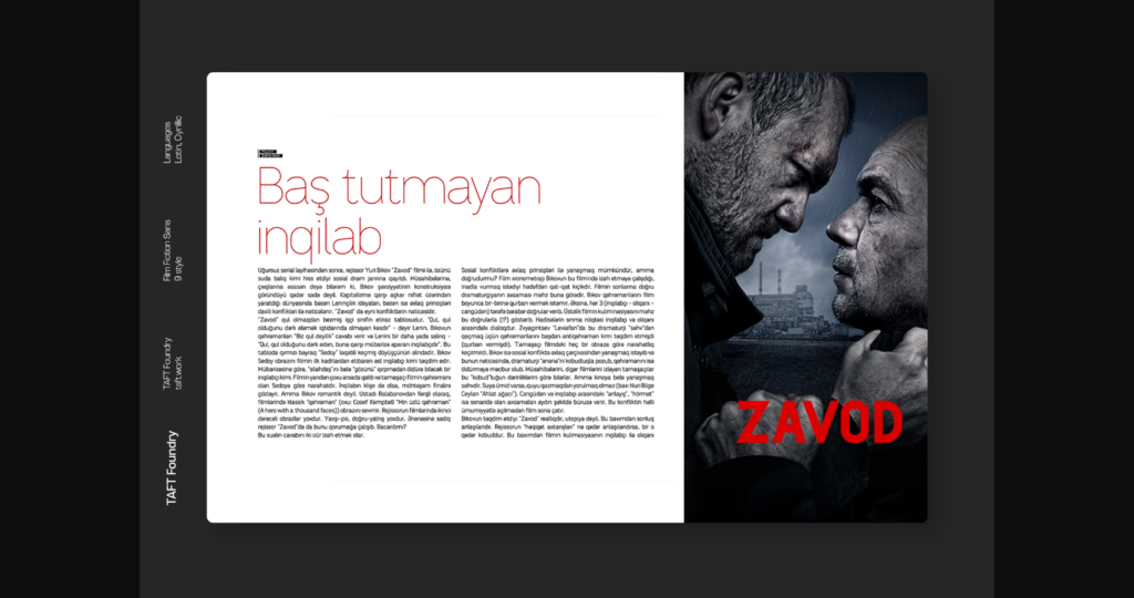 Film Fiction Font Poster 9