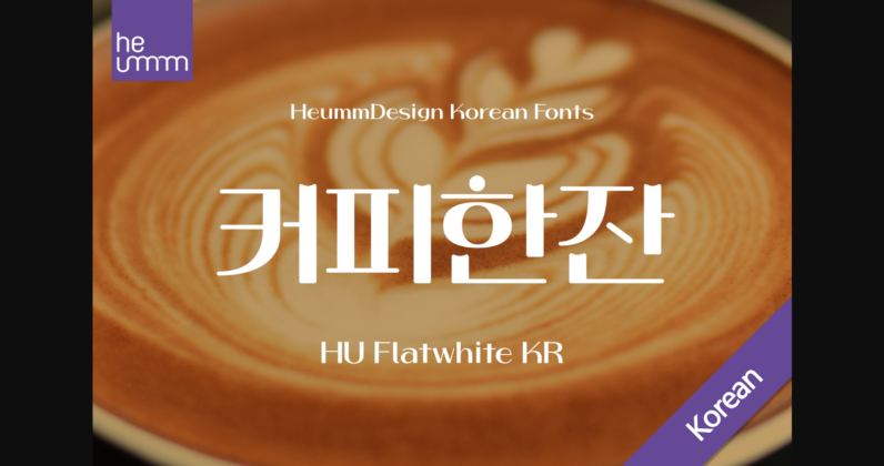 Flatwhite Kr Font Poster 3