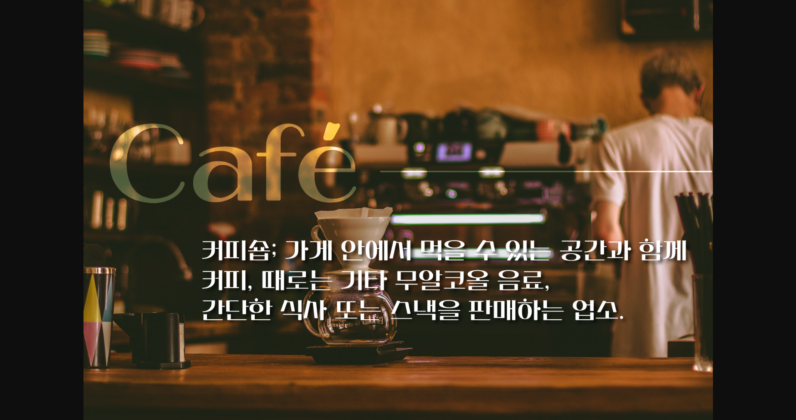 Flatwhite Kr Font Poster 2