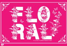 Floral Font Poster 1