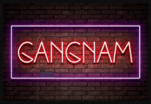 Gangnam Font Poster 1