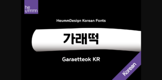 Garaetteok Kr Font Poster 1