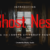 Ghost Nest Font