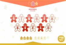Gingerbread Font Poster 1