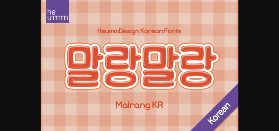 Hu Malrang Kr Font Poster 3